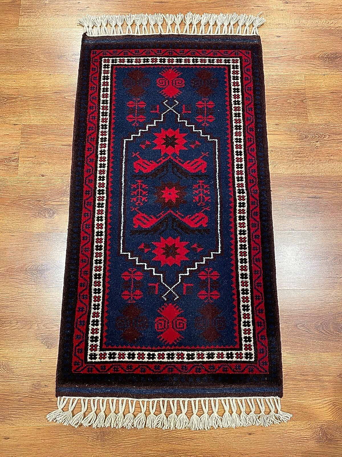 Yağcıbedir El Dokuma Halı